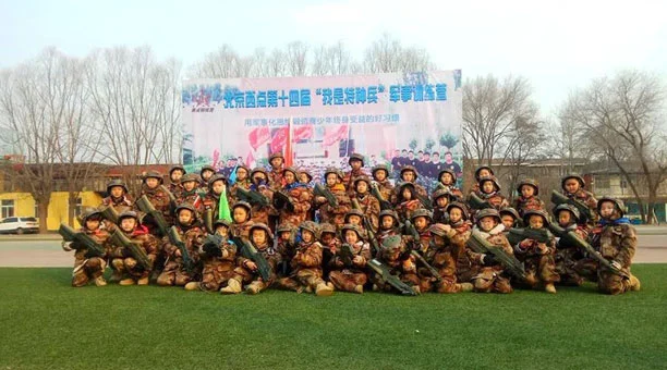 如何制定智能篮球训练计划_2